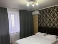 1-комнатная квартира · 35 м² · 7/12 этаж, Шакарима 20 — Дулатова за 10 000 ₸ в Семее