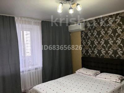 1-бөлмелі пәтер · 35 м² · 7/12 қабат, Шакарима 20 — Дулатова, бағасы: 10 000 ₸ в Семее