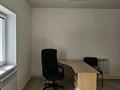 Қоймалар · 1000 м², бағасы: 2.5 млн ₸ в Костанае — фото 7