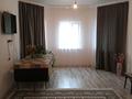 Отдельный дом · 4 комнаты · 130 м² · 4 сот., мкр Мадениет 13 — ул кулжабай касымова 13 за 53 млн ₸ в Алматы, Алатауский р-н — фото 4