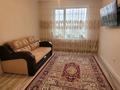1-комнатная квартира, 43 м² посуточно, Хусейн Бен Талал 28 за 10 000 〒 в Астане, Есильский р-н — фото 2