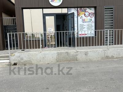 Свободное назначение · 70 м² за 500 000 ₸ в Шымкенте, Каратауский р-н
