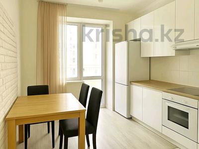 Продажа квартир в Астане: 2-комнатная квартира · 53.2 м² · 2/8 этаж, Байтурсынова 53 — СРОЧНАЯ ПРОДАЖА ‼️‼️‼️ УПАКОВАННАЯ ‼️‼️ за 29 млн 〒 2-комнатная квартира · 53.2 м² · 2/8 этаж, Байтурсынова 53 — СРОЧНАЯ ПРОДАЖА ‼️‼️‼️ УПАКОВАННАЯ ‼️‼️ за 29 млн 〒 в Астане, Алматы р-н