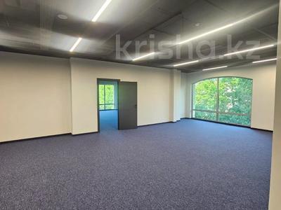 Офисы · 600 м² за ~ 11.5 млн ₸ в Алматы, Алмалинский р-н