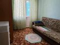 3-комнатная квартира · 58 м² · 6 этаж, шипина 167 за 19.5 млн ₸ в Костанае — фото 4