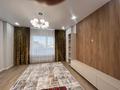 3-комнатная квартира · 84 м² · 1/9 этаж, Толеметова 106/3 за 300 000 ₸ в Шымкенте, Абайский р-н — фото 8