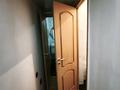 1-комнатная квартира · 45 м² · 1/5 этаж, Ораз Жандосова 35 — Жандосова Розыбакиева за 250 000 ₸ в Алматы — фото 3