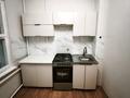 1-комнатная квартира · 45 м² · 1/5 этаж, Ораз Жандосова 35 — Жандосова Розыбакиева за 250 000 ₸ в Алматы — фото 6