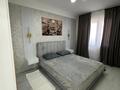 4-комнатная квартира · 96 м² · 8/9 этаж, Айбергенова 1Г за 40 млн ₸ в Шымкенте, Енбекшинский р-н — фото 13