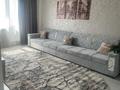 4-комнатная квартира · 96 м² · 8/9 этаж, Айбергенова 1Г за 40 млн ₸ в Шымкенте, Енбекшинский р-н — фото 18