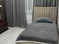 4-комнатная квартира · 96 м² · 8/9 этаж, Айбергенова 1Г за 40 млн ₸ в Шымкенте, Енбекшинский р-н — фото 9