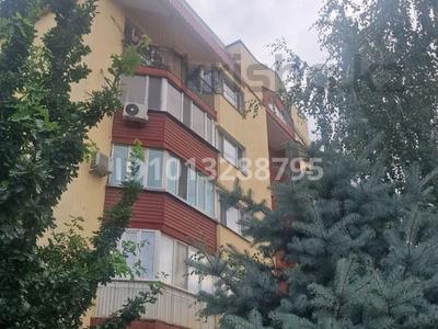 3-бөлмелі пәтер · 120 м² · 5/5 қабат, Думан-2 ш/а. 25, бағасы: 67 млн ₸ в Алматы, Медеуский р-н