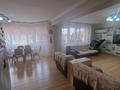 3-комнатная квартира · 120 м² · 5/5 этаж, мкр Думан-2 25 за 67 млн ₸ в Алматы, Медеуский р-н — фото 12
