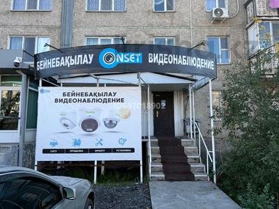 Кеңселер, дүкендер мен бутиктер · 62 м², бағасы: 32 млн ₸ в Талдыкоргане, мкр Жастар