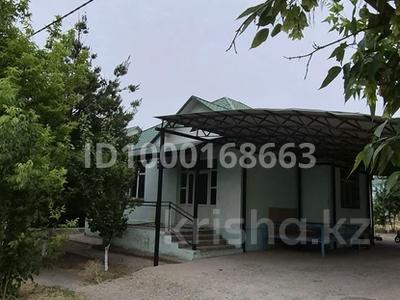 Часть дома · 5 комнат · 101 м² · 10 сот., мкр Асар , Ашыкөл 16 — 46"Ақбөпе"балабақша за 40 млн ₸ в Шымкенте, Абайский р-н