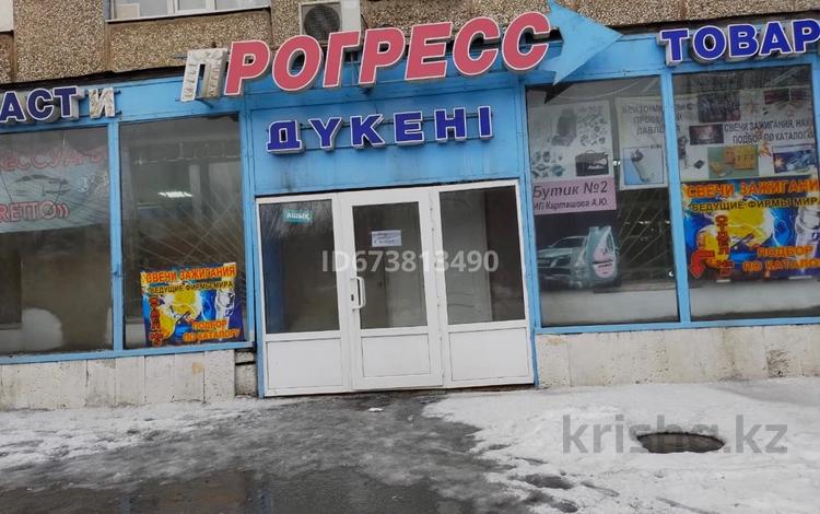 Магазины и бутики • 250 м² за 75 млн 〒 в Сатпаев — фото 2