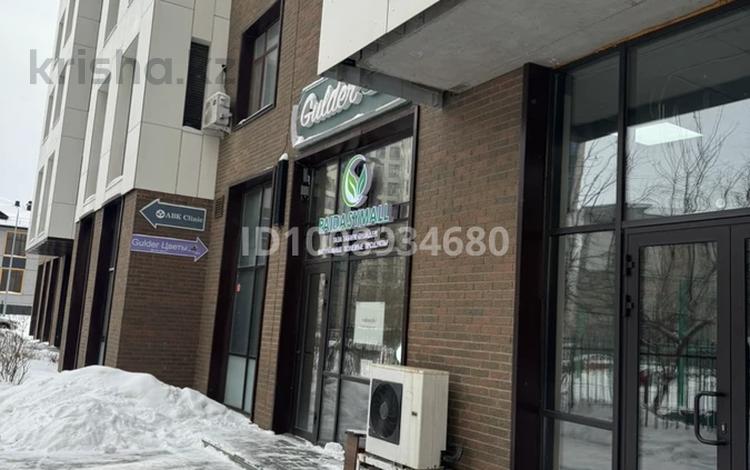 Кеңселер, дүкендер мен бутиктер, сұлулық салондары, медорталықтар мен дәріханалар, білім орталықтары, ойын-сауық · 206 м², бағасы: 80 млн 〒 в Астане, Есильский р-н — фото 14