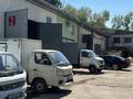 Свободное назначение, склады · 80 м² за 280 000 ₸ в Алматы, Алмалинский р-н — фото 4