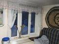 Жеке үй · 4 бөлме · 45.6 м² · 14 жүзд., М.Горького, бағасы: 8.5 млн ₸ в  — фото 13