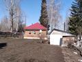 Жеке үй · 4 бөлме · 45.6 м² · 14 жүзд., М.Горького, бағасы: 8.5 млн ₸ в  — фото 2