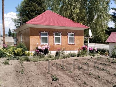 Жеке үй · 4 бөлме · 45.6 м² · 14 жүзд., М.Горького, бағасы: 8.5 млн ₸ в 