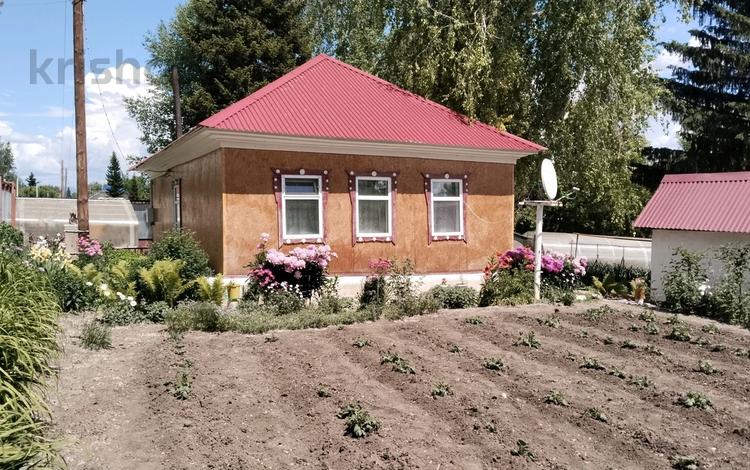 Жеке үй · 4 бөлме · 45.6 м² · 14 жүзд., М.Горького, бағасы: 8.5 млн ₸ в  — фото 17