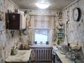 Жеке үй · 4 бөлме · 45.6 м² · 14 жүзд., М.Горького, бағасы: 8.5 млн ₸ в  — фото 5