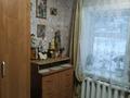 Жеке үй · 4 бөлме · 45.6 м² · 14 жүзд., М.Горького, бағасы: 8.5 млн ₸ в  — фото 8