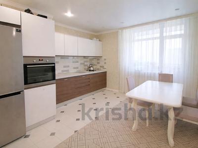 3-комнатная квартира · 102 м² · 12/18 этаж, Улы Дала 53/1 за 62 млн 〒 в Астане, Есильский р-н
