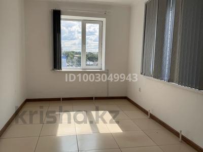 Офисы · 15 м² за 50 000 〒 в Уральске