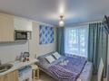 1-бөлмелі пәтер · 15 м² · 1/4 қабат, №1 ш/а. 76 — Саина, бағасы: 12 000 ₸ в Алматы, Ауэзовский р-н