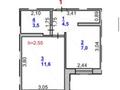 1-бөлмелі пәтер · 26.2 м² · 1/9 қабат, Набережная 51, бағасы: ~ 9 млн ₸ в Аксу — фото 3