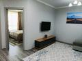 3-комнатная квартира · 54 м² · 9/9 этаж, мкр Думан-2, Мкрн Думан-2 57/1 — Талгарский тракт - ВОАД за 270 000 ₸ в Алматы, Медеуский р-н — фото 14