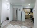 3-комнатная квартира · 54 м² · 9/9 этаж, мкр Думан-2, Мкрн Думан-2 57/1 — Талгарский тракт - ВОАД за 270 000 ₸ в Алматы, Медеуский р-н — фото 3