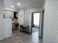 3-комнатная квартира · 54 м² · 9/9 этаж, мкр Думан-2, Мкрн Думан-2 57/1 — Талгарский тракт - ВОАД за 270 000 ₸ в Алматы, Медеуский р-н — фото 2