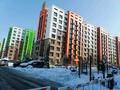 3-комнатная квартира · 54 м² · 9/9 этаж, мкр Думан-2, Мкрн Думан-2 57/1 — Талгарский тракт - ВОАД за 270 000 ₸ в Алматы, Медеуский р-н — фото 27