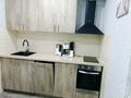3-комнатная квартира · 54 м² · 9/9 этаж, мкр Думан-2, Мкрн Думан-2 57/1 — Талгарский тракт - ВОАД за 270 000 ₸ в Алматы, Медеуский р-н — фото 6