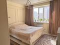 3-комнатная квартира · 75 м² · 3/5 этаж, мкр Ожет 92/4 — Магазин метро, напротив находится дорожник за 350 000 ₸ в Алматы, Алатауский р-н — фото 15