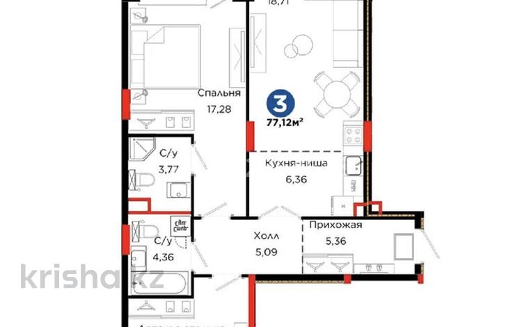 3-бөлмелі пәтер · 76.1 м² · 2/17 қабат, ул. Кенесары 52, бағасы: 48 млн ₸ в Астане, р-н Байконур — фото 3