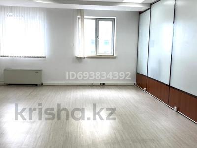 Коммерциялық жылжымайтын мүлік в Астане: Кеңселер · 40 м², бағасы: 400 000 〒 Кеңселер · 40 м², бағасы: 400 000 〒 в Астане, Есильский р-н