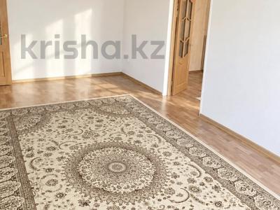 3-комнатная квартира · 65 м² · 1/5 этаж, авангард 10 за 14 млн ₸ в Атырау, мкр Авангард-2
