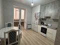 3-комнатная квартира · 73.5 м² · 3/9 этаж, Микрорайон Береке 61 за 34 млн 〒 в Костанае — фото 11