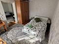 Жеке үй · 4 бөлме · 200 м² · 10 жүзд., Аккульская 112 — Затон, бағасы: 15 млн ₸ в Семее — фото 18