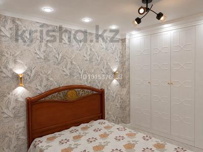 3 комнаты · 100 м² · 5/12 этаж, Бокейхана 42 за 150 000 ₸ в Астане, Есильский р-н