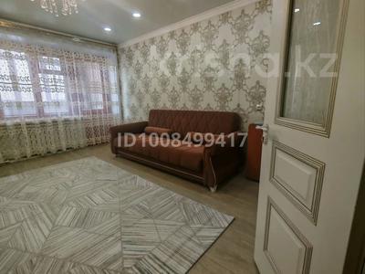 4-комнатная квартира · 72 м² · 3/9 этаж, мкр Юго-Восток, мкр Юго-Восток, 30й микрорайон 1 — гапеева за 28 млн ₸ в Караганде, Казыбек би р-н