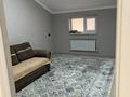 7-комнатная квартира · 260 м², Шанырак 10 за 62 млн ₸ в Жанаозен — фото 11