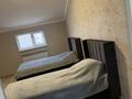 7-комнатная квартира · 260 м², Шанырак 10 за 62 млн ₸ в Жанаозен — фото 8