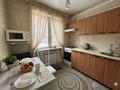 2-бөлмелі пәтер · 45 м² · 1/5 қабат, Жаңа қала ш/а., Ерубаева 33а — Обл акимат, цум, ддю, бағасы: 13 000 ₸ в Караганде, Казыбек би р-н — фото 4