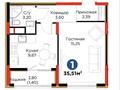 1-бөлмелі пәтер · 35.5 м² · 7/9 қабат, Е 101 — Туран - Казыбек би, бағасы: 24.6 млн ₸ в Астане, Нура р-н