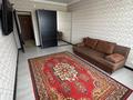 1-комнатная квартира · 44 м² · 5/5 этаж, мкр. Алтын орда, Молдагулова 57Д — Гипермаркет Дина за 22.5 млн ₸ в Актобе — фото 7